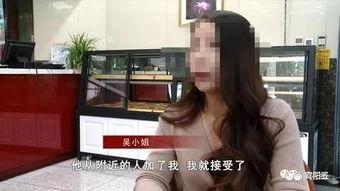 广西吴小姐最新爆料视频,揭秘背后惊人真相